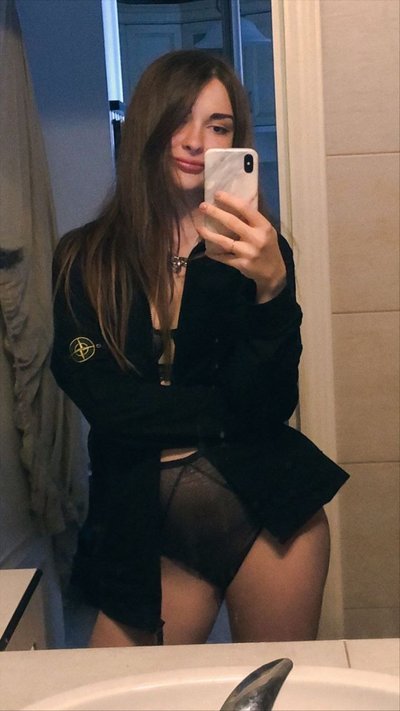 Дарья Зотеева