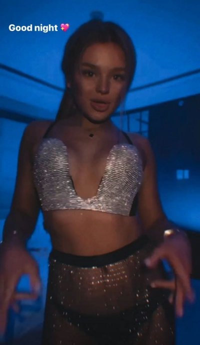 Вероника Золотова