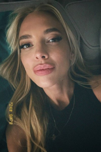 Надежда Сысоева