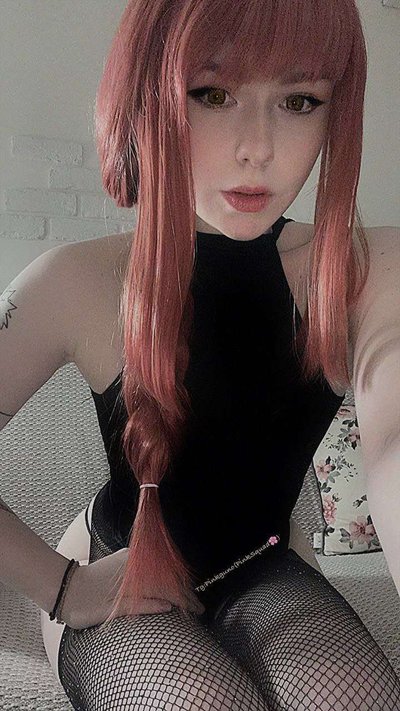 Мария Ермошина