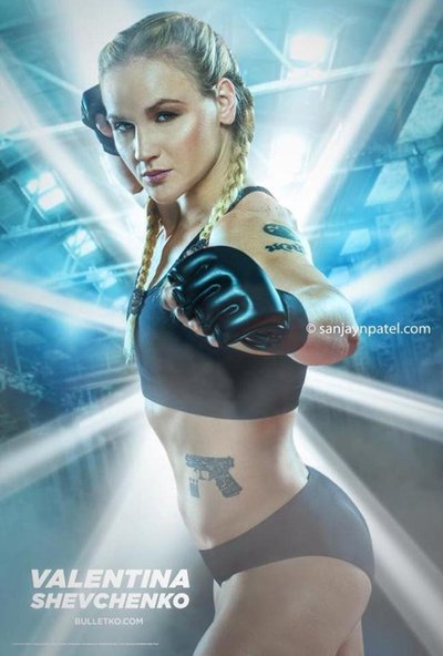 Валентина Шевченко