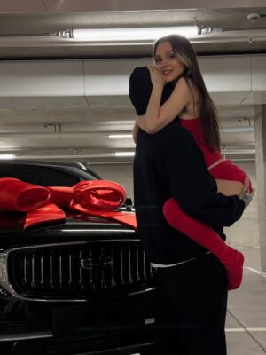 Дарьяна Галлавич