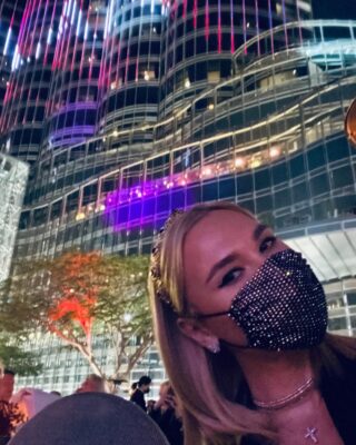 Пелагея Ханова