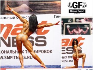 Дарья Наваррская