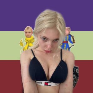 Юлия Финесс