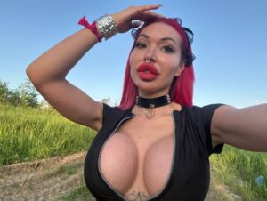 Галина Кузина