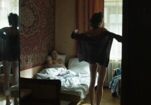 Стася Милославская